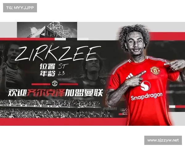 曼联新阵容展望：齐尔克泽与德里赫特能否提升球队竞争力？(曼联kohler)