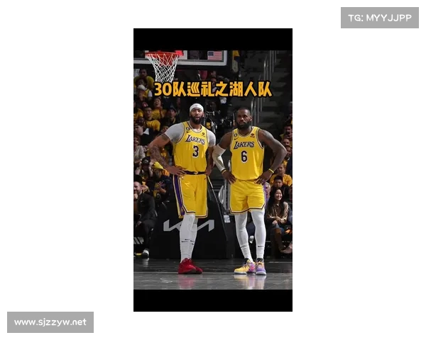美媒分析：湖人为何拒绝为DFS、黄忠与布鲁斯付出代价(湖人怎么不去打球)